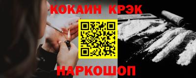 прущие грибы Гусиноозёрск