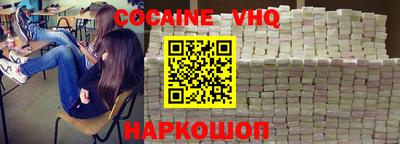 прущие грибы Гусиноозёрск