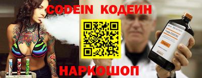прущие грибы Гусиноозёрск