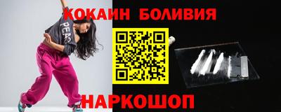 каннабис Гусь-Хрустальный