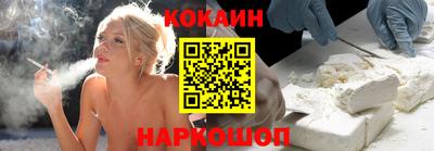 каннабис Гусь-Хрустальный