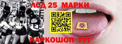 прущие грибы Гусиноозёрск