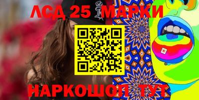 каннабис Гусев