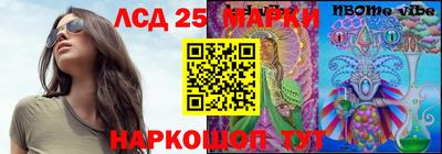каннабис Гусь-Хрустальный