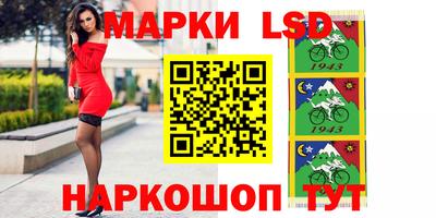 прущие грибы Гусиноозёрск