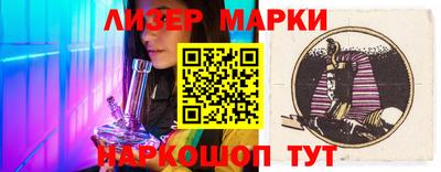 прущие грибы Гусиноозёрск