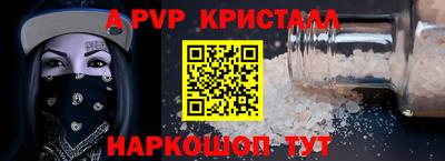 прущие грибы Гусиноозёрск