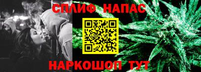 каннабис Гусь-Хрустальный