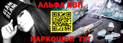 каннабис Гусев