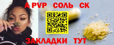 прущие грибы Гусиноозёрск
