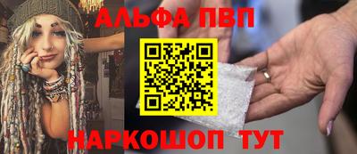 каннабис Гусь-Хрустальный