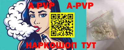 каннабис Гусев