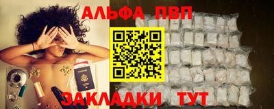 прущие грибы Гусиноозёрск