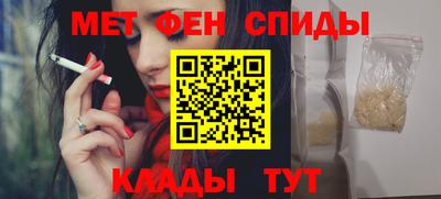 каннабис Гусев