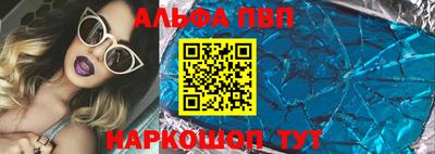 каннабис Гусев