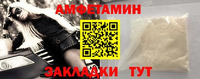 прущие грибы Гусиноозёрск