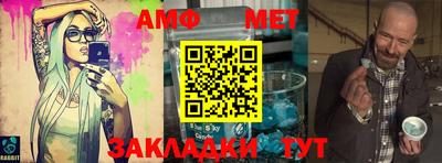 прущие грибы Гусиноозёрск