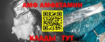 каннабис Гусев