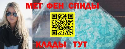 прущие грибы Гусиноозёрск