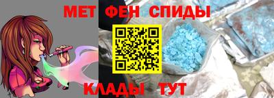 каннабис Гусев