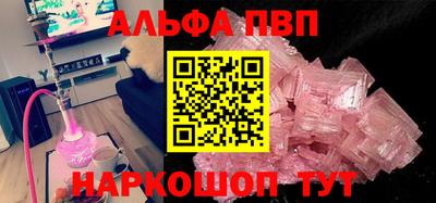каннабис Гусев