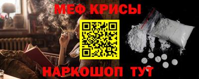 каннабис Гусев